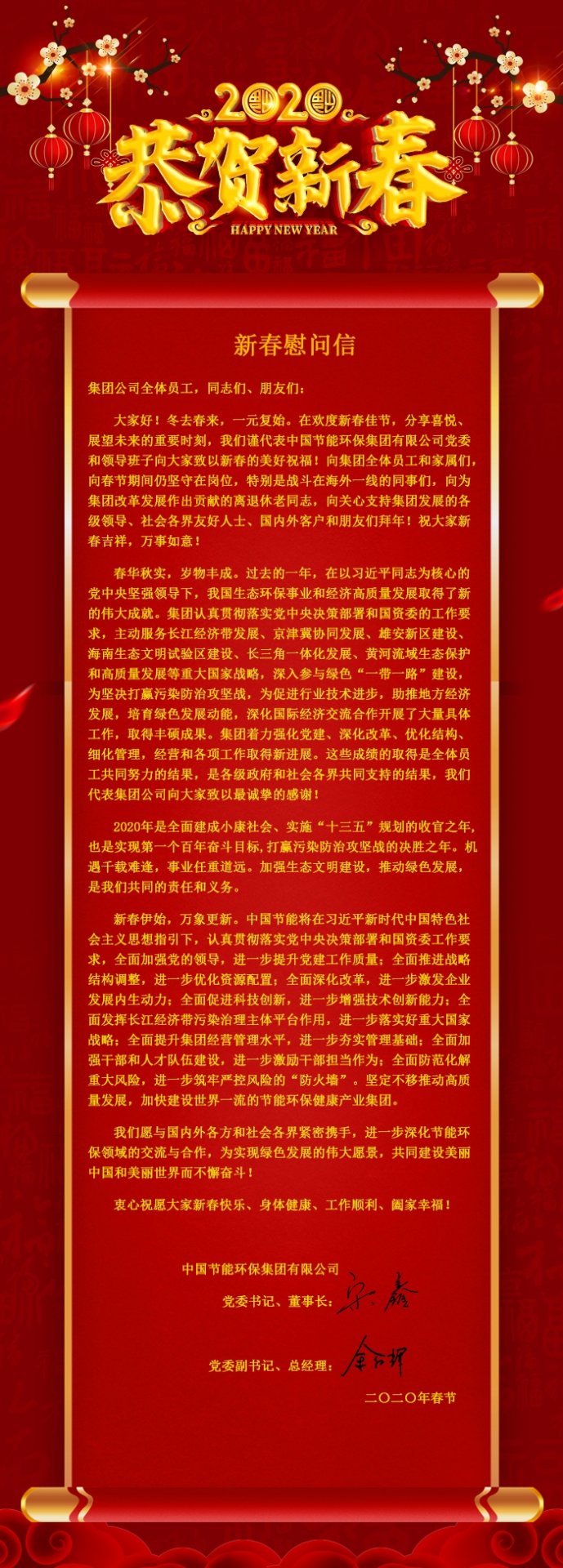 可回到列表或查看相邻条目