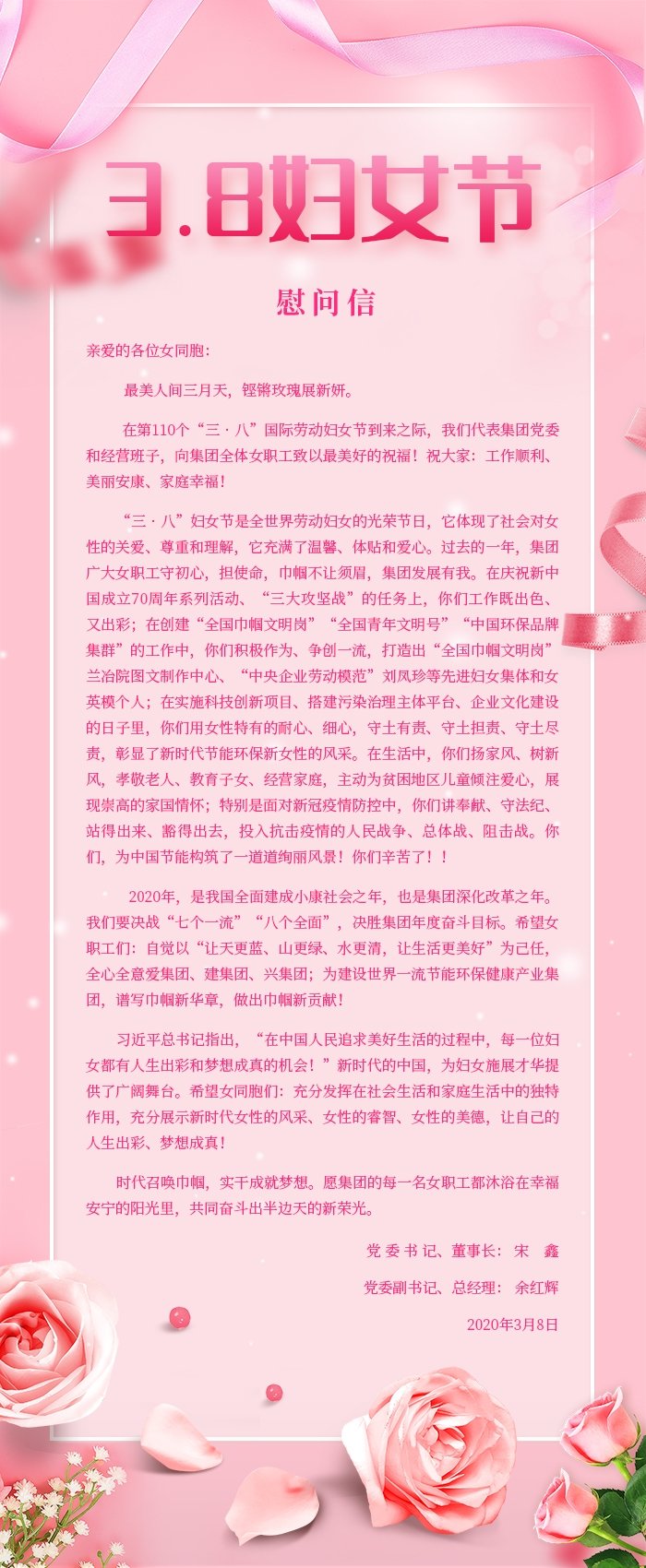 可回到列表或查看相邻条目