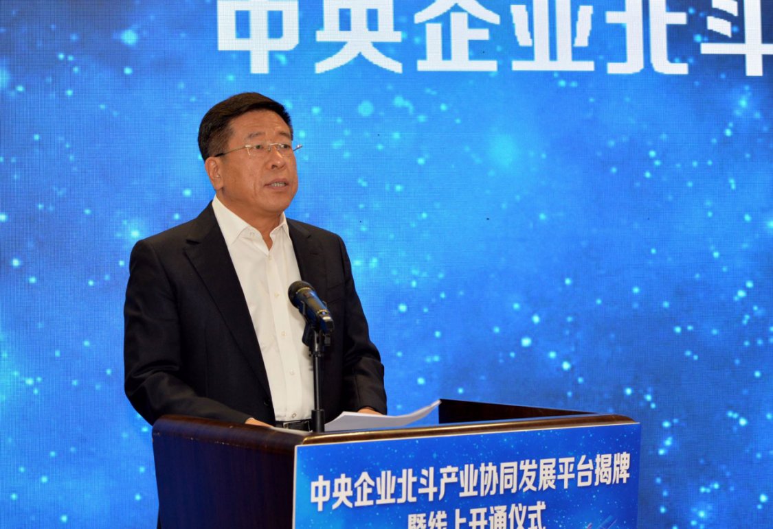 对照阅读国资委九游官方版在线入口新人