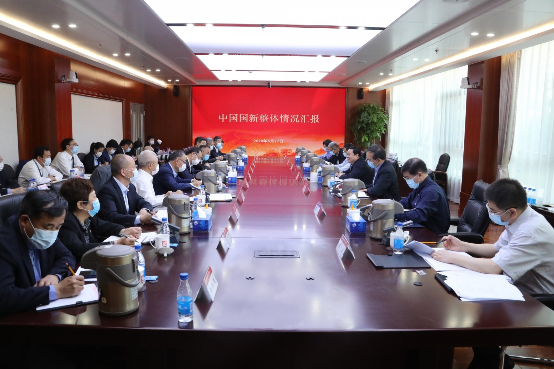 强调要认真九游官方版在线入口手机版登