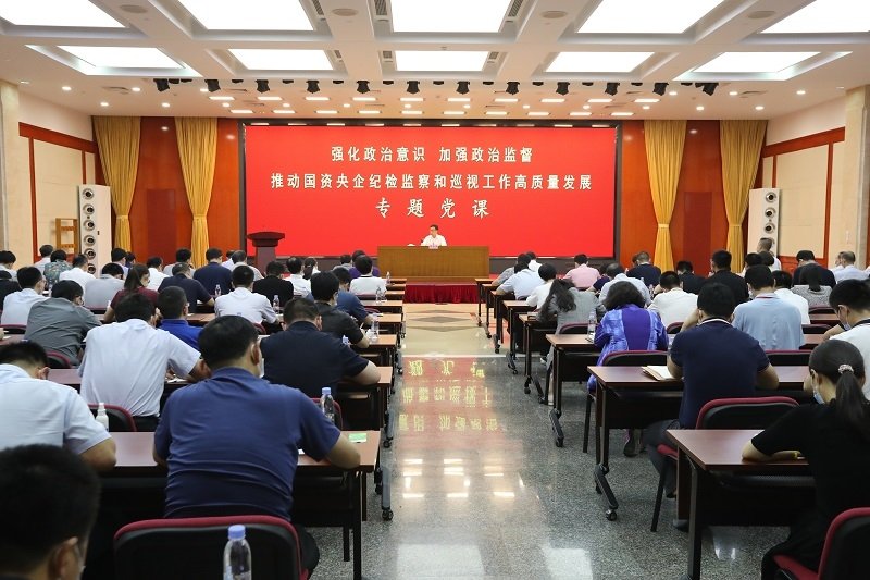 围绕九游官方版在线入口安全访问《习近