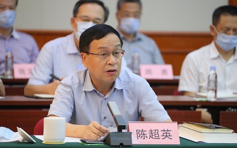 紧密结合国资国企实际研究贯彻落实举措