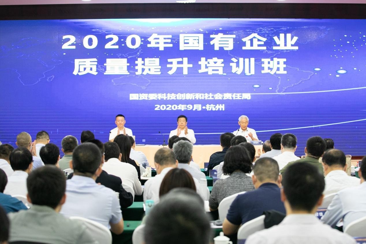 对照阅读国资委九游官方版在线入口最新