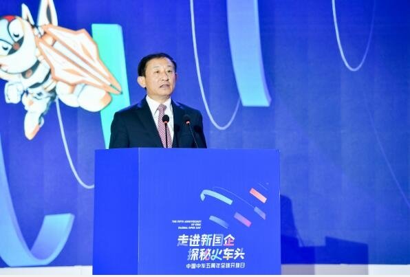 对照阅读国务院国资委九游官方版在线入