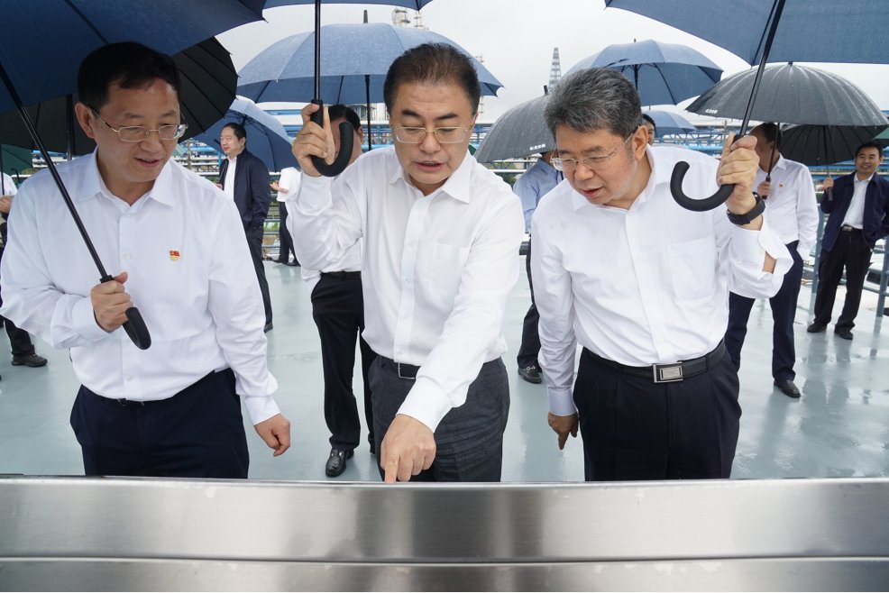 中化九游官方版在线入口手机版登录所属