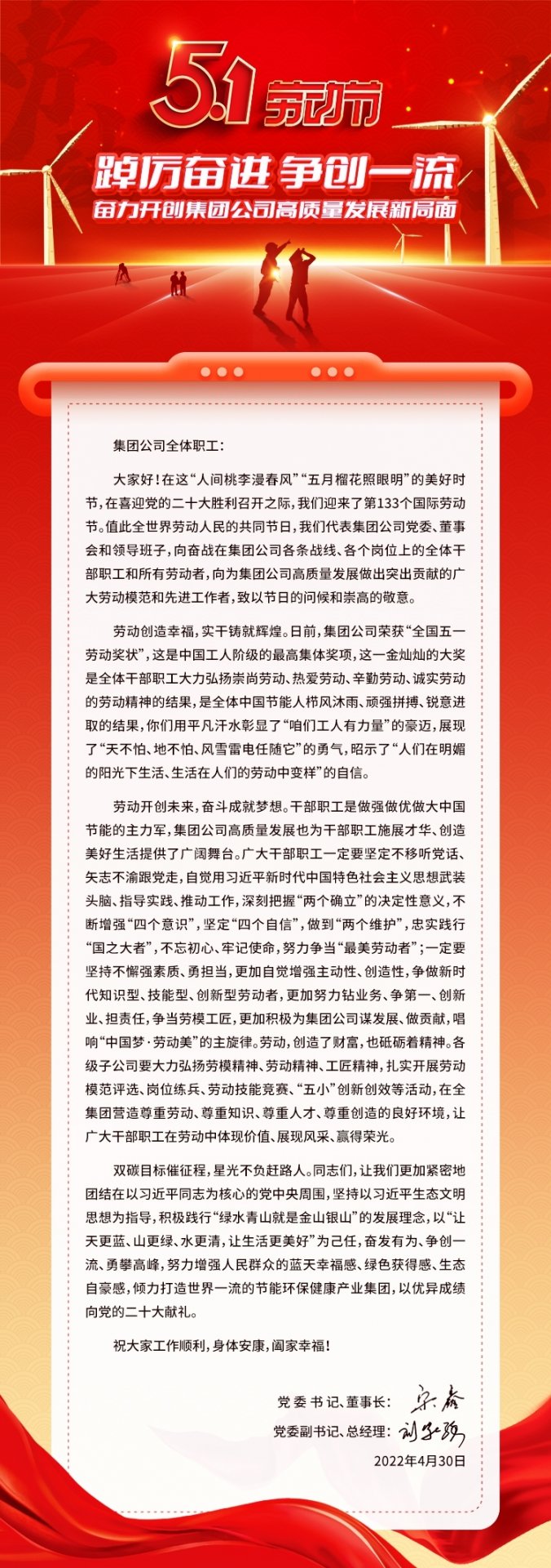 可回到列表或查看相邻条目