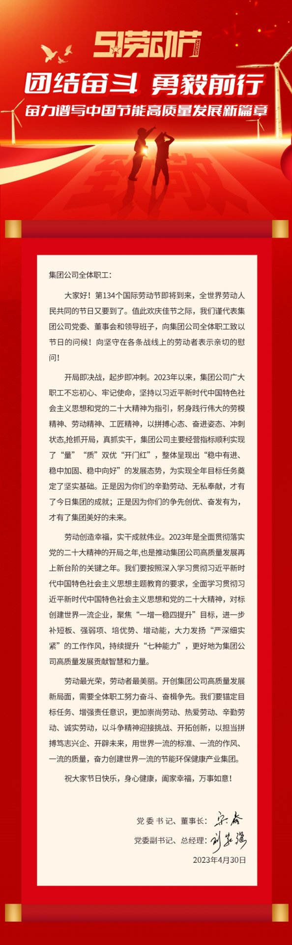 可回到列表或查看相邻条目