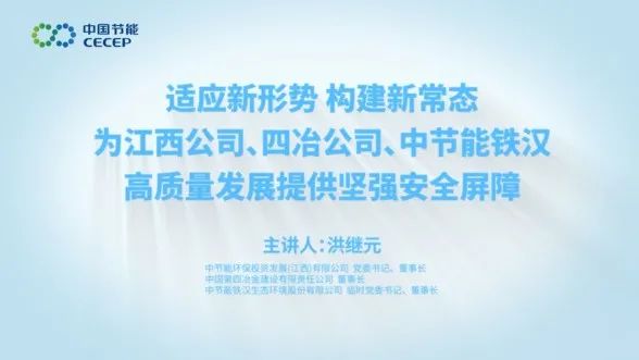 世界水日 | 看绿水青山“手”护者