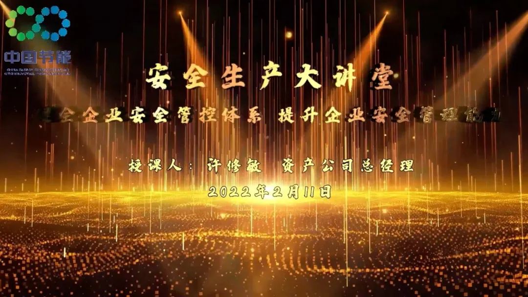会发生什么