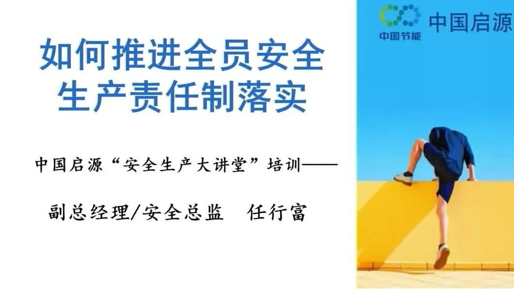 九游官方版在线入口
