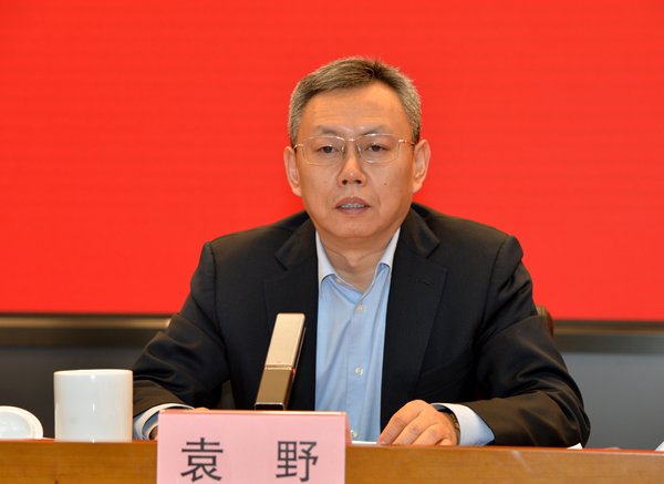 对照阅读国务院国资委九游官方版在线入