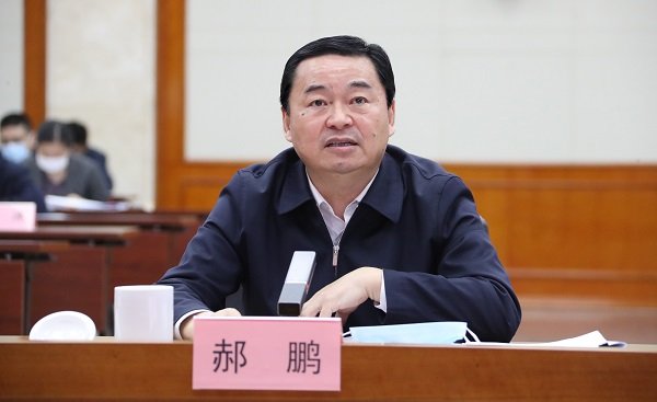 分析研判新冠肺炎疫情对中央企业经济运
