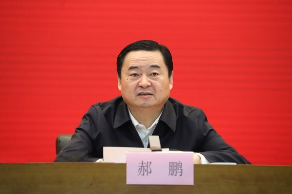 总结分析中央企业扶贫工作
