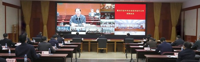 听取意见建议