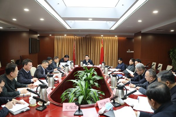 认真传达九游官方版在线入口官方网站习