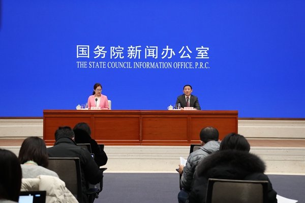 国资委九游官方版在线入口帮助中心委员