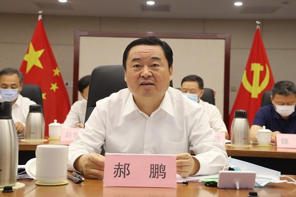 贯彻落实中央巡视工作领导小组部署要求