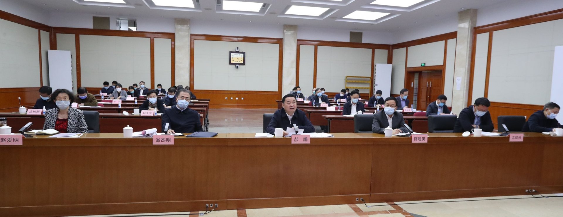 交流地方国资国企新冠肺炎疫情防控