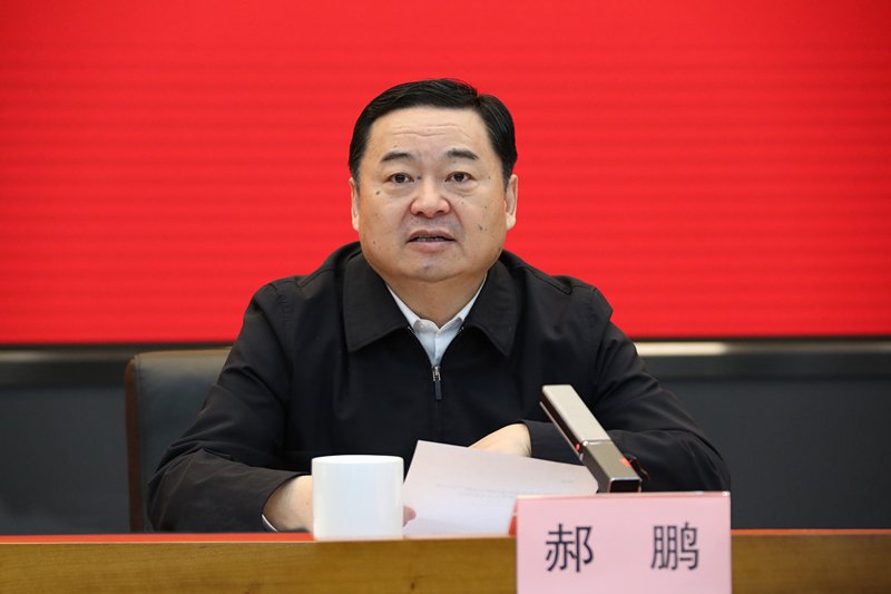 开展警示九游官方版在线入口新手怎么玩