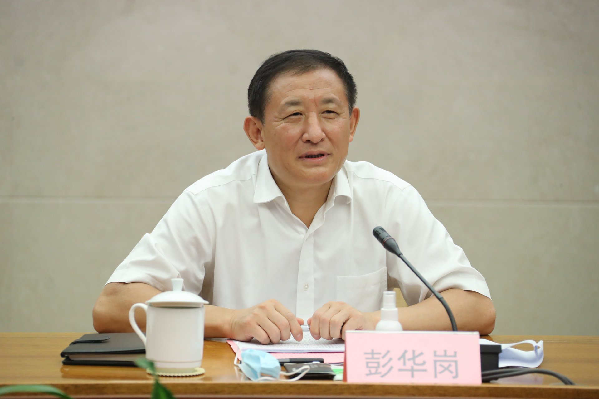 国务院国资委九游官方版在线入口新手怎
