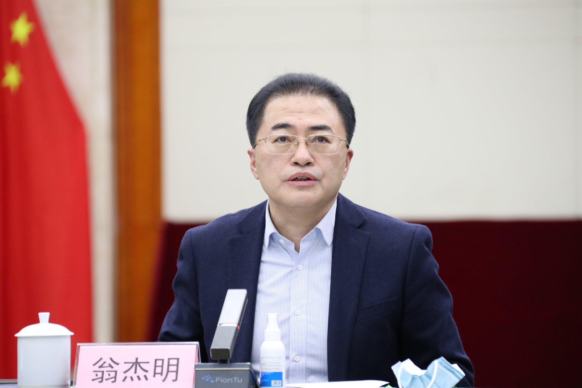 国资委九游官方版在线入口成为曼联的官