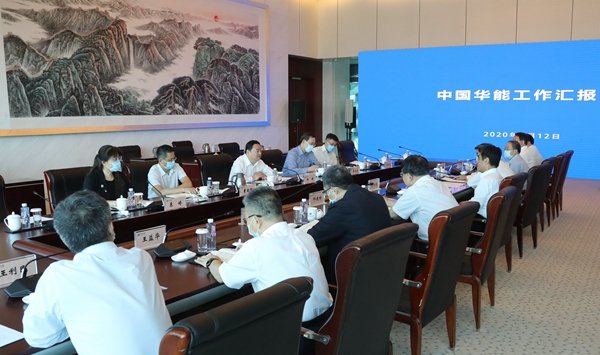 贯彻落实全国两会部署