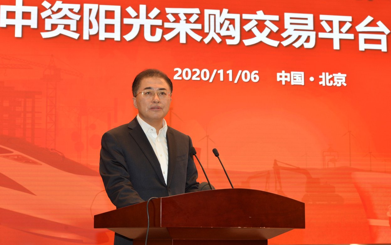 深圳市市长陈如桂出席会议并讲话