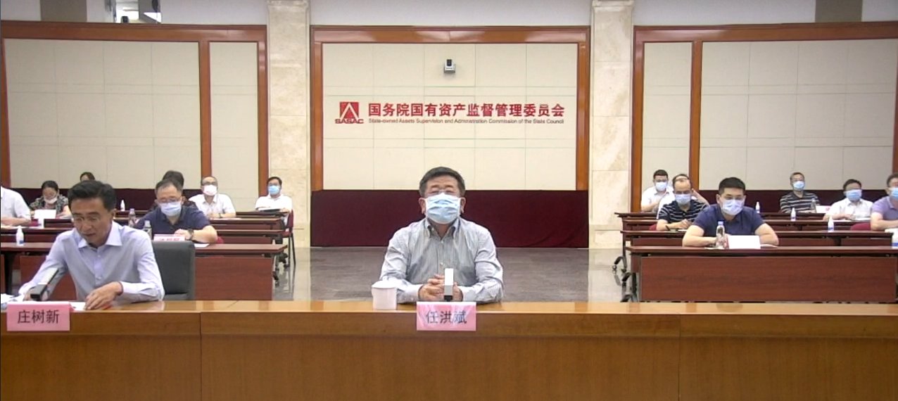 九游官方版在线入口新人权益贯彻习近平