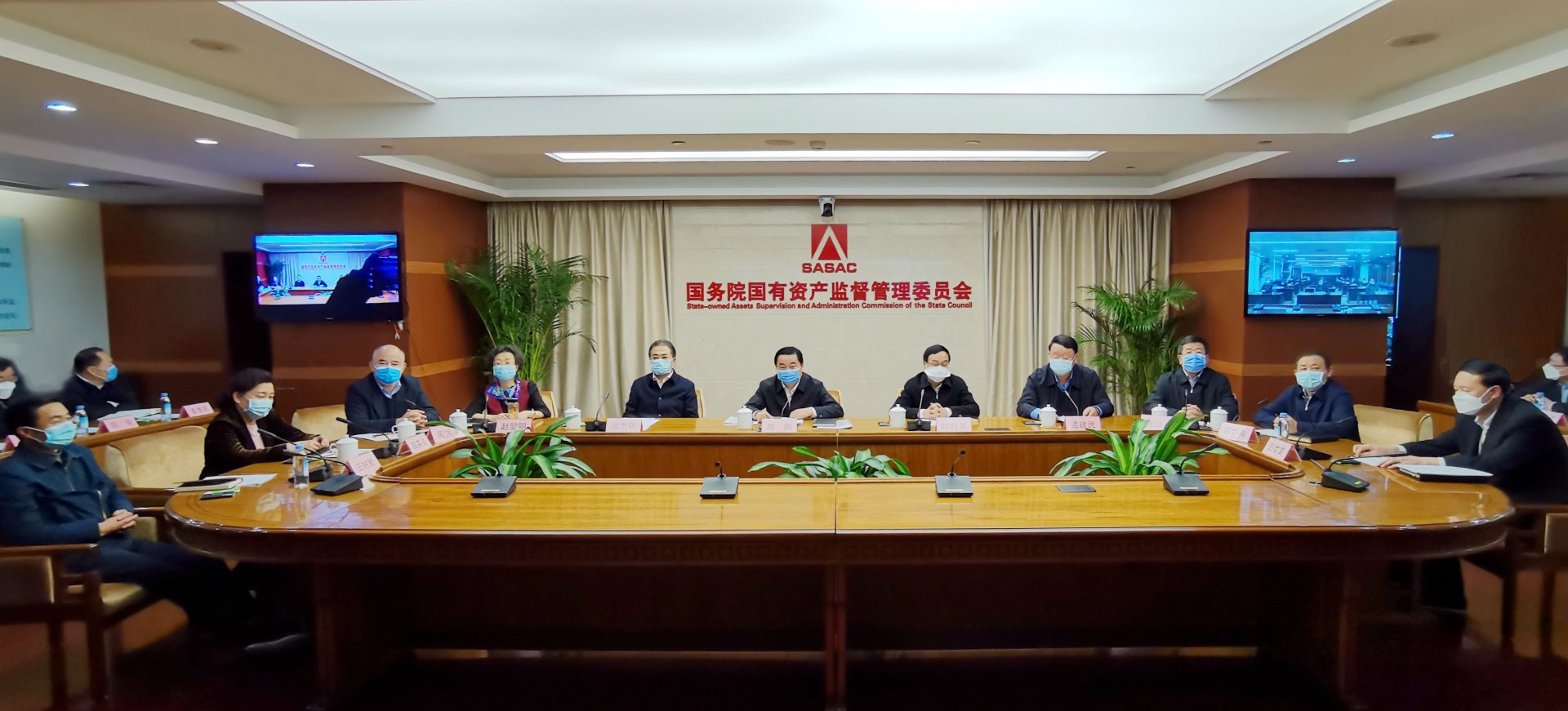 对中央企业做好疫情防控工作进一步作部