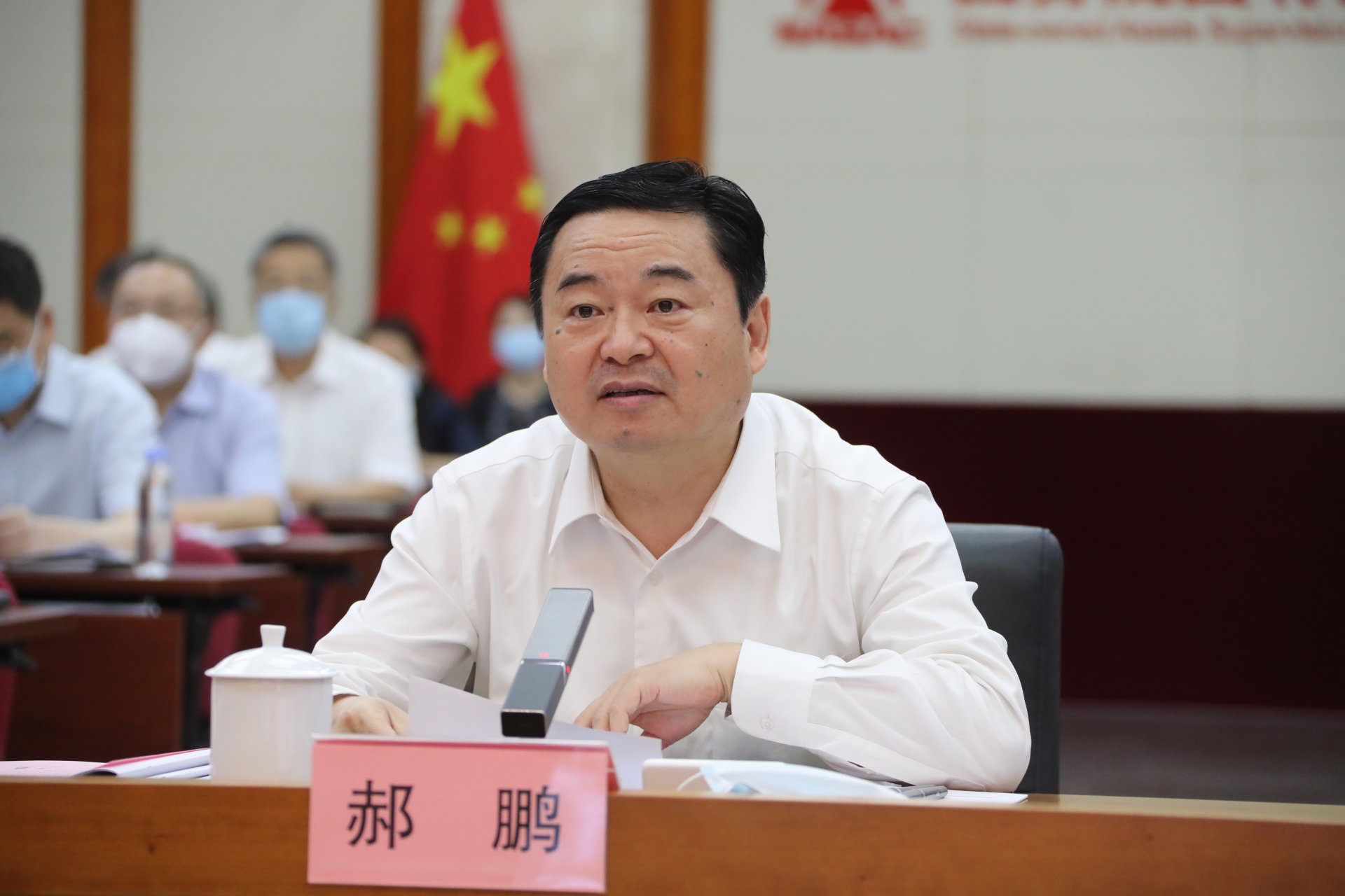 交流经验做法
