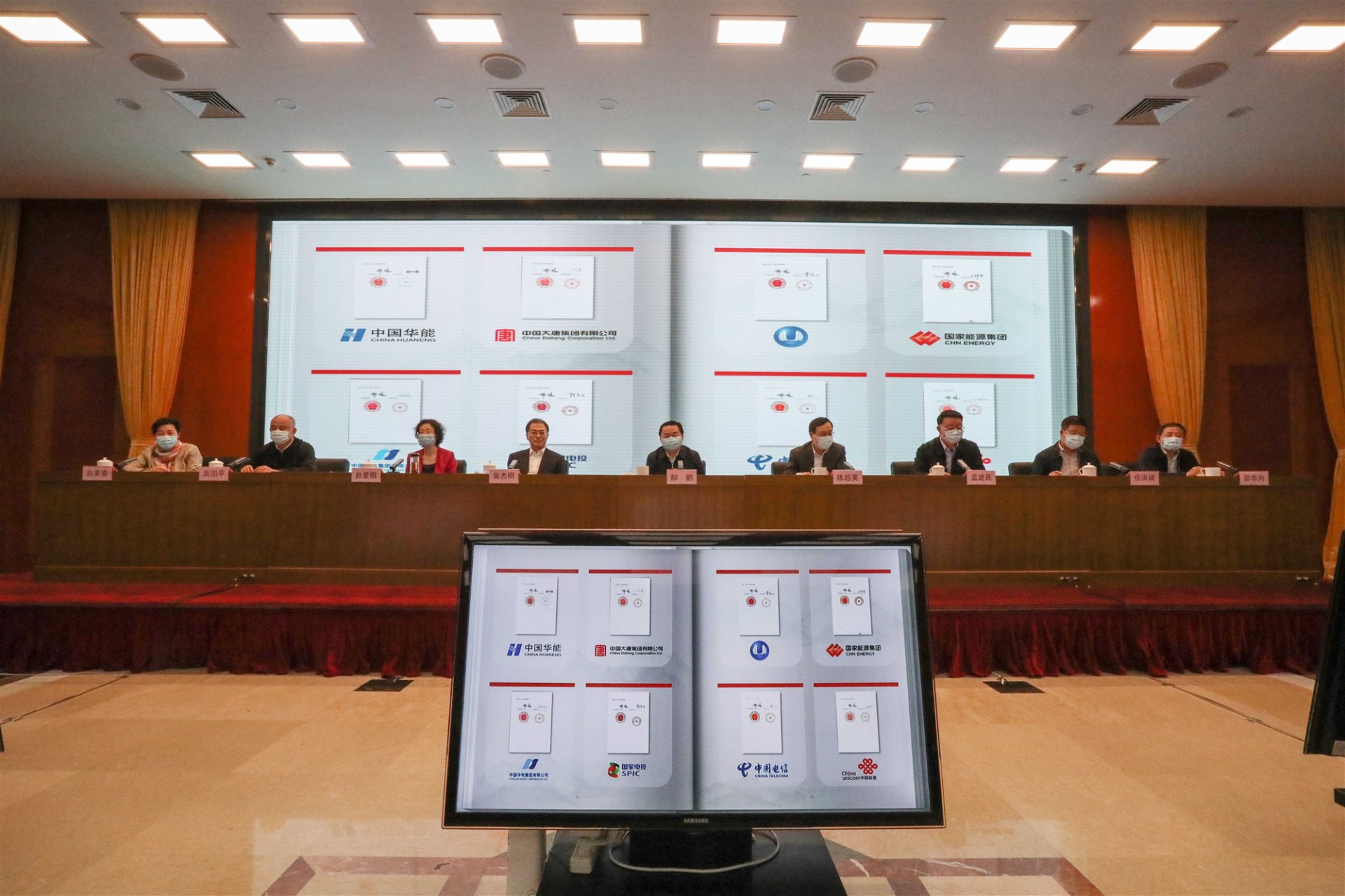 力争把疫情造成的损失降到最低限度