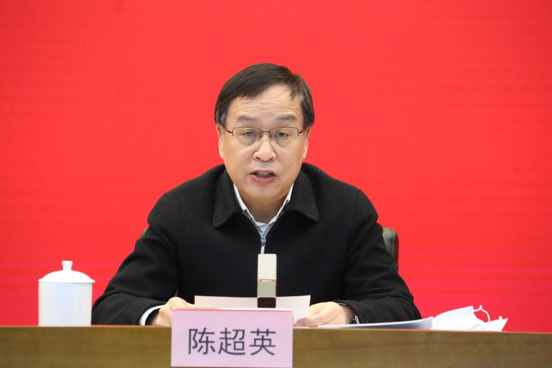 部署2020年重点任务