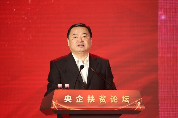 牢记习近平总书记嘱托