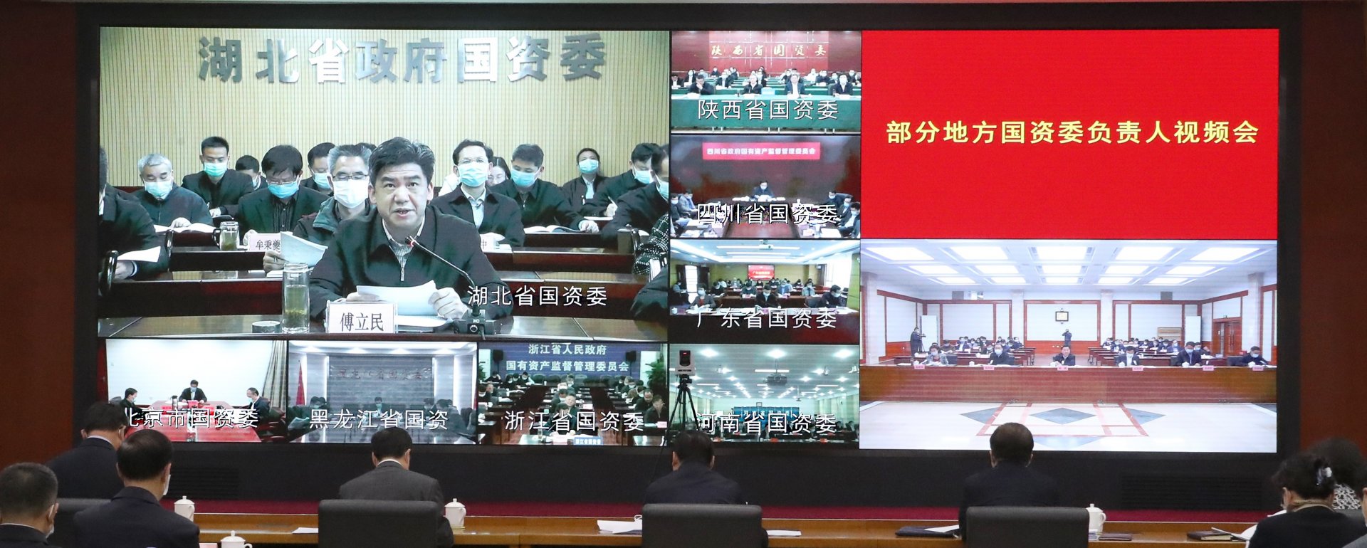 分析当前形势挑战