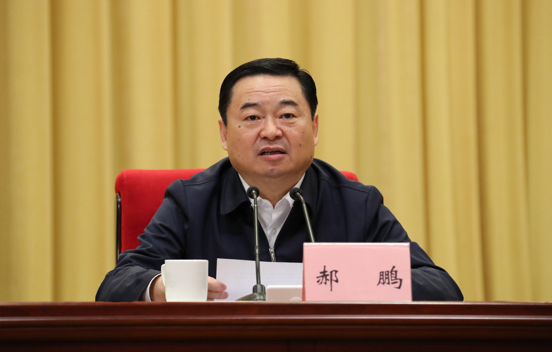 国务院国资委九游官方版在线入口最新版