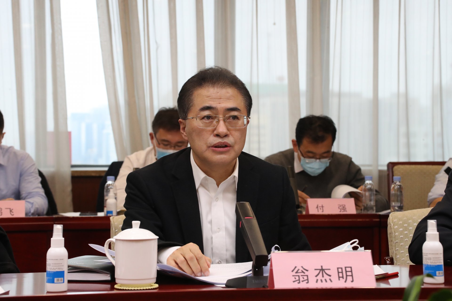 国资委副主任翁杰明主持召开国企改革领