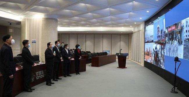 中国石化