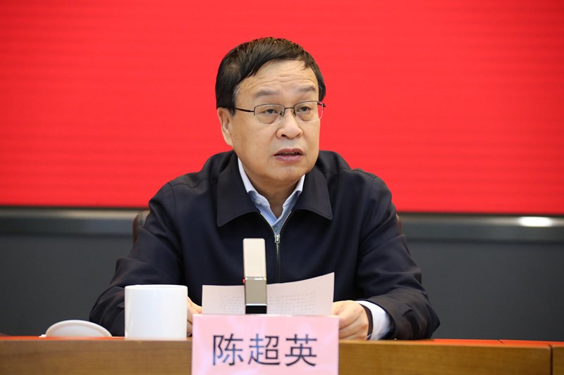 部署2021年重点任务