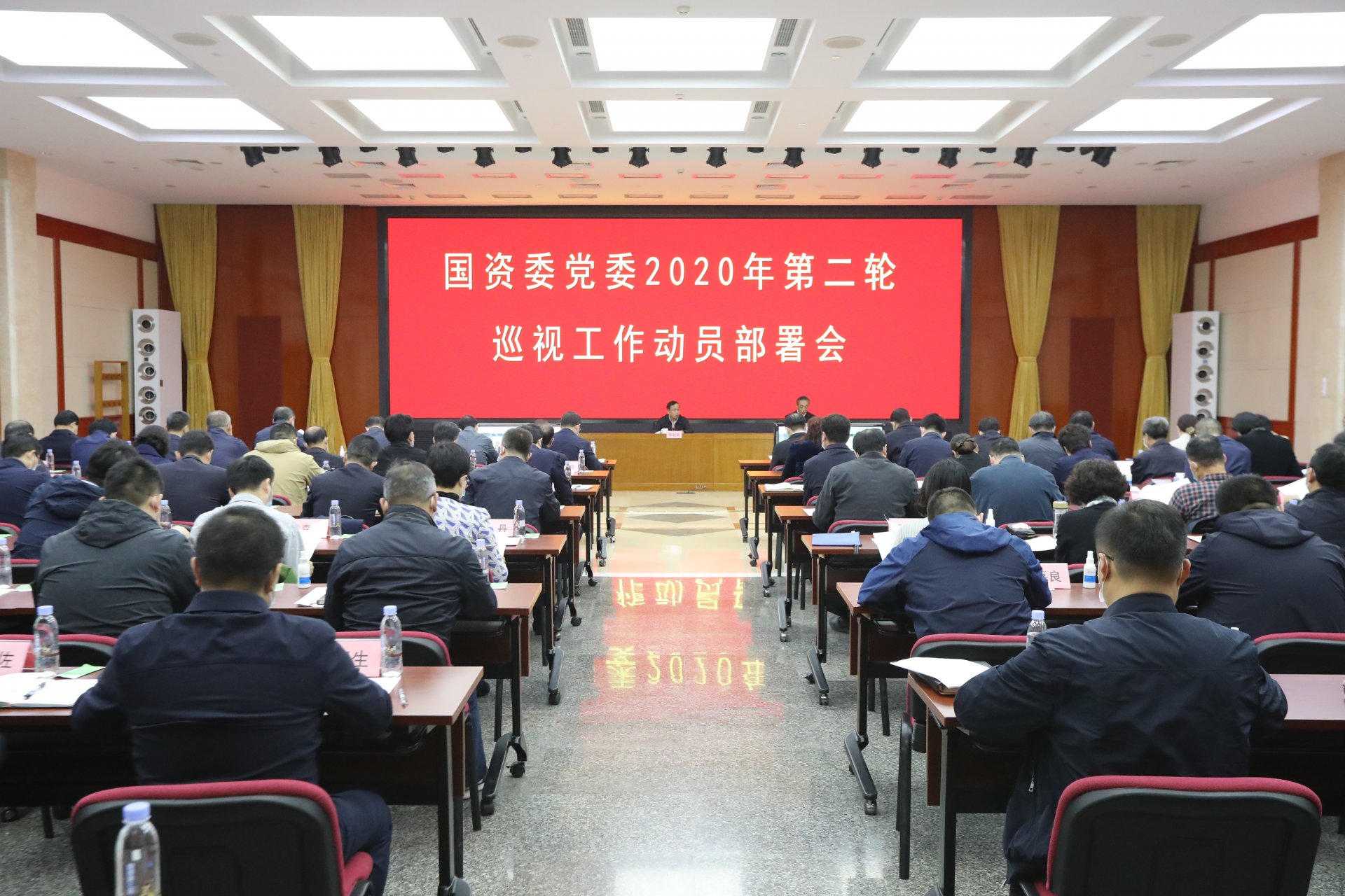深入九游官方版在线入口app下载贯彻