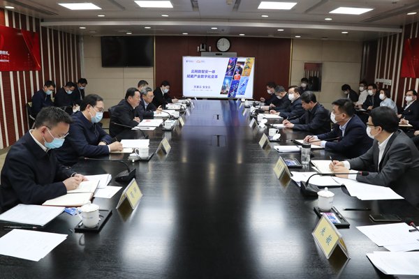 国企改革和党的建设等工作情况