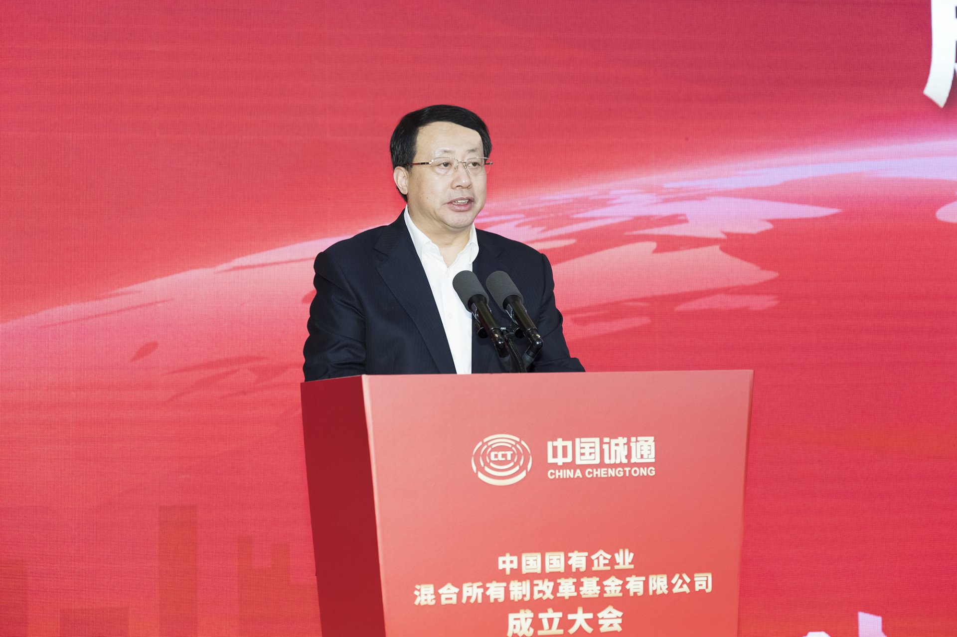 国务院国资委九游官方版在线入口新人权