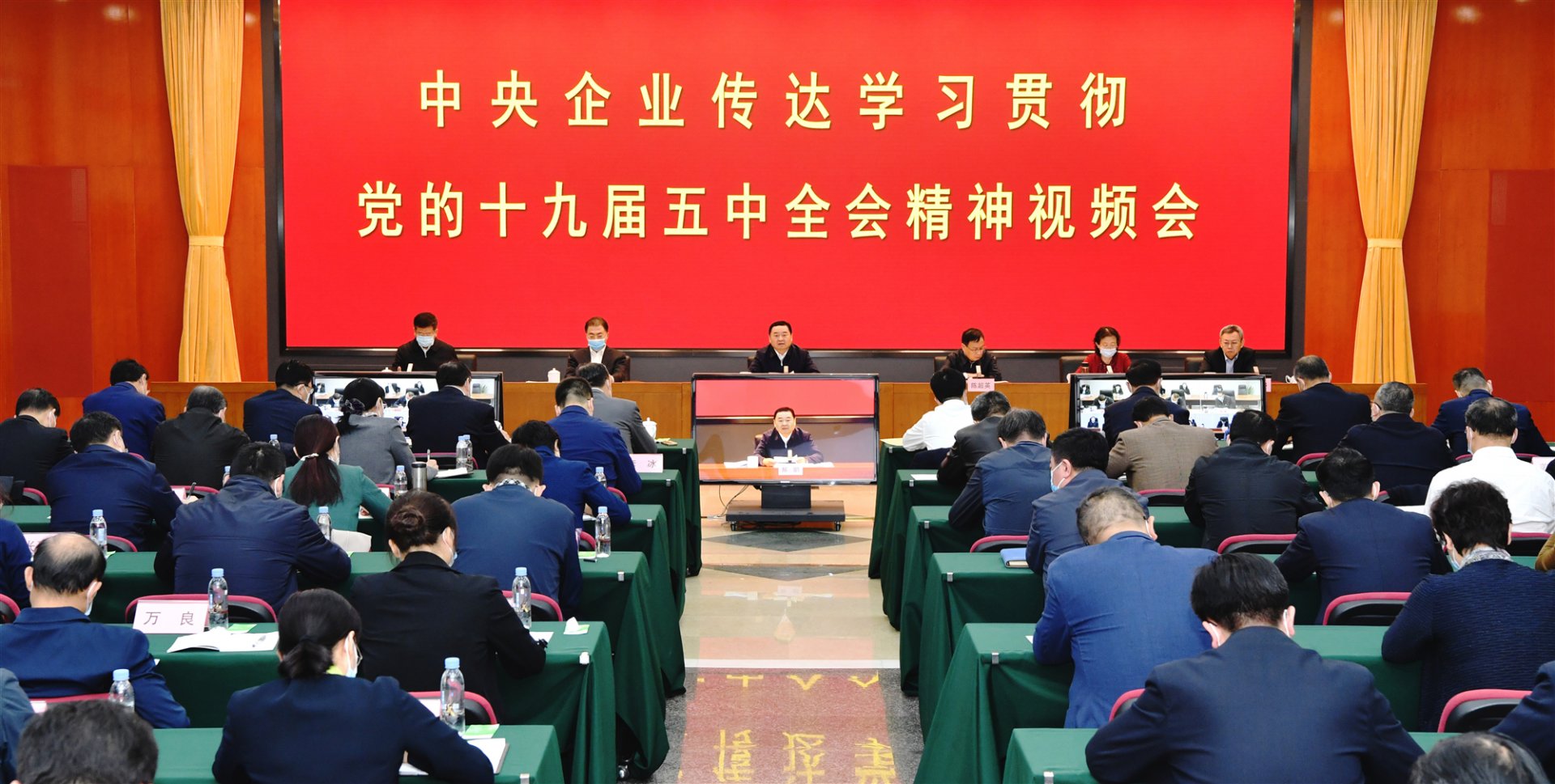 认真传达九游官方版在线入口最新版下载