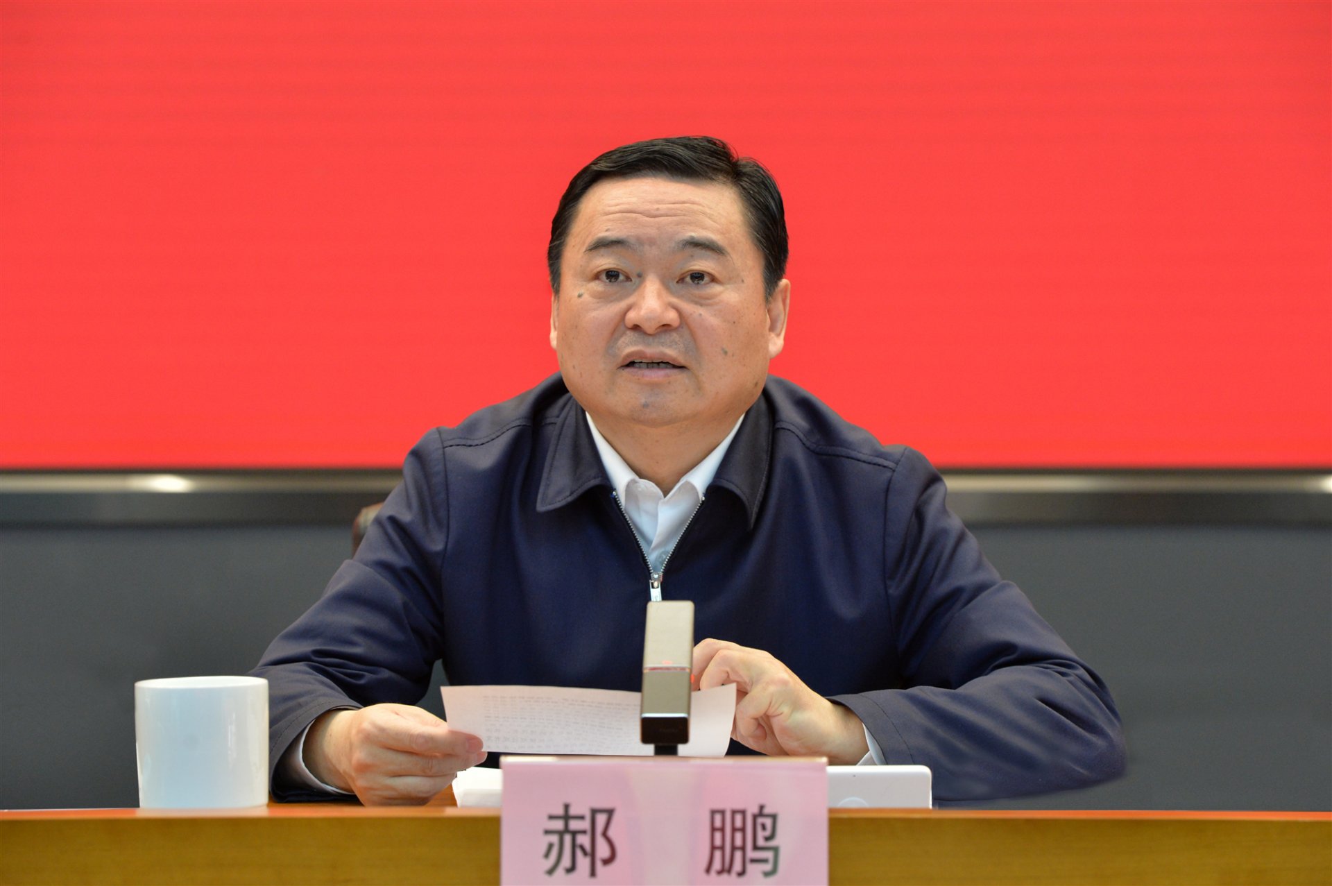 对中央企业抓好九游官方版在线入口最新
