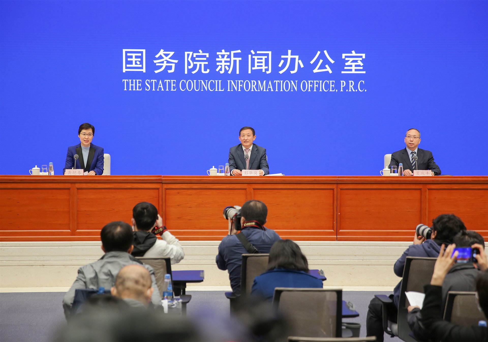 国资委九游官方版在线入口新人权益委员