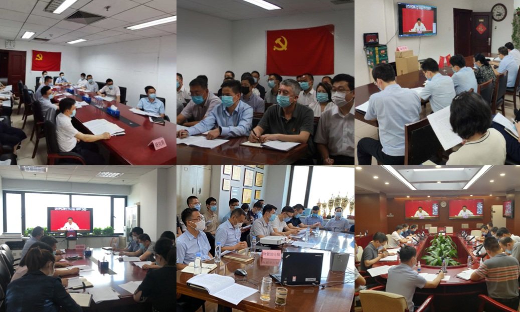 为国资委机关全体党员干部讲专题党课