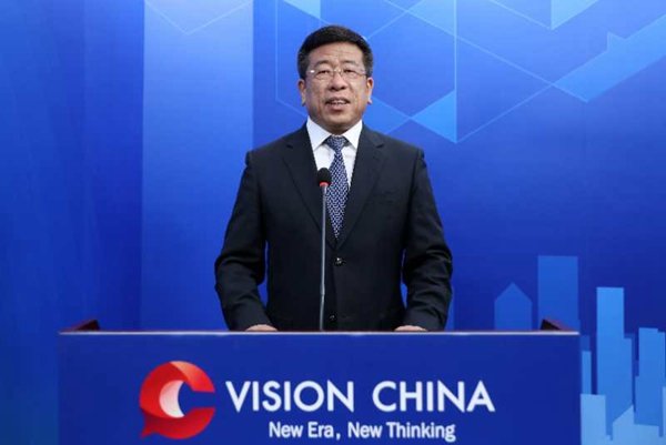 副主任任洪斌出席中国日报社“新时代大