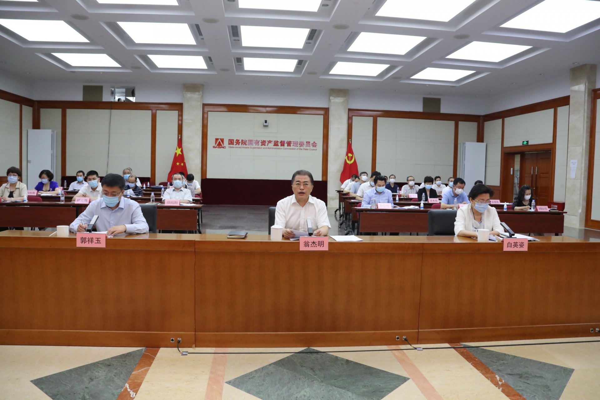深入九游官方版在线入口新人权益贯彻习