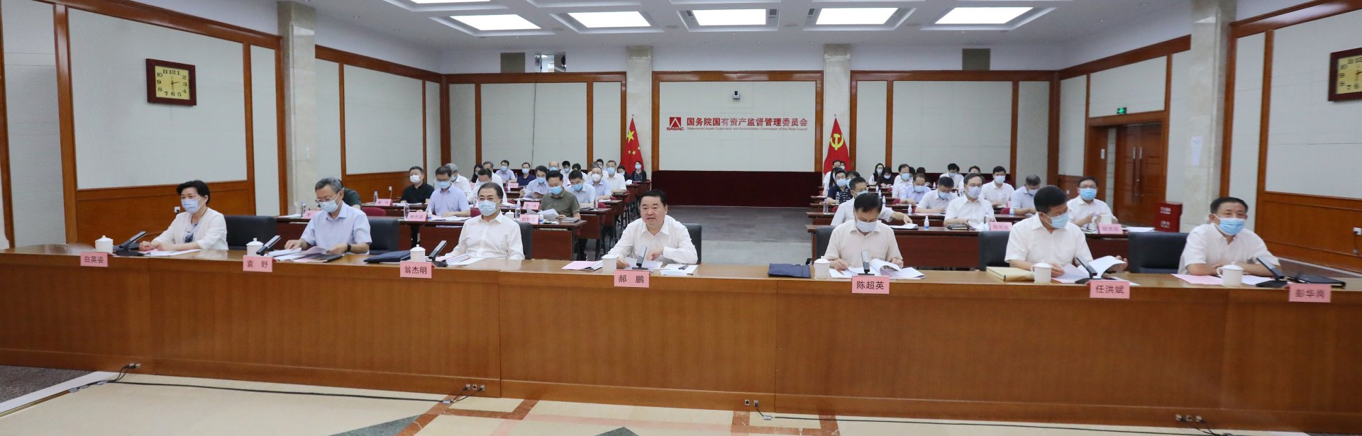 总结2020年上半年工作