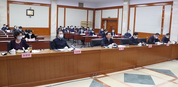 主任郝鹏主持召开部分重点行业中央企业