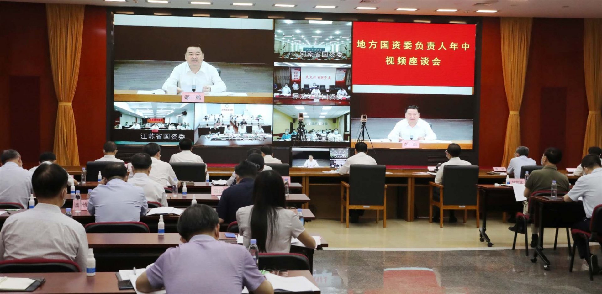 研究推动下半年重点任务